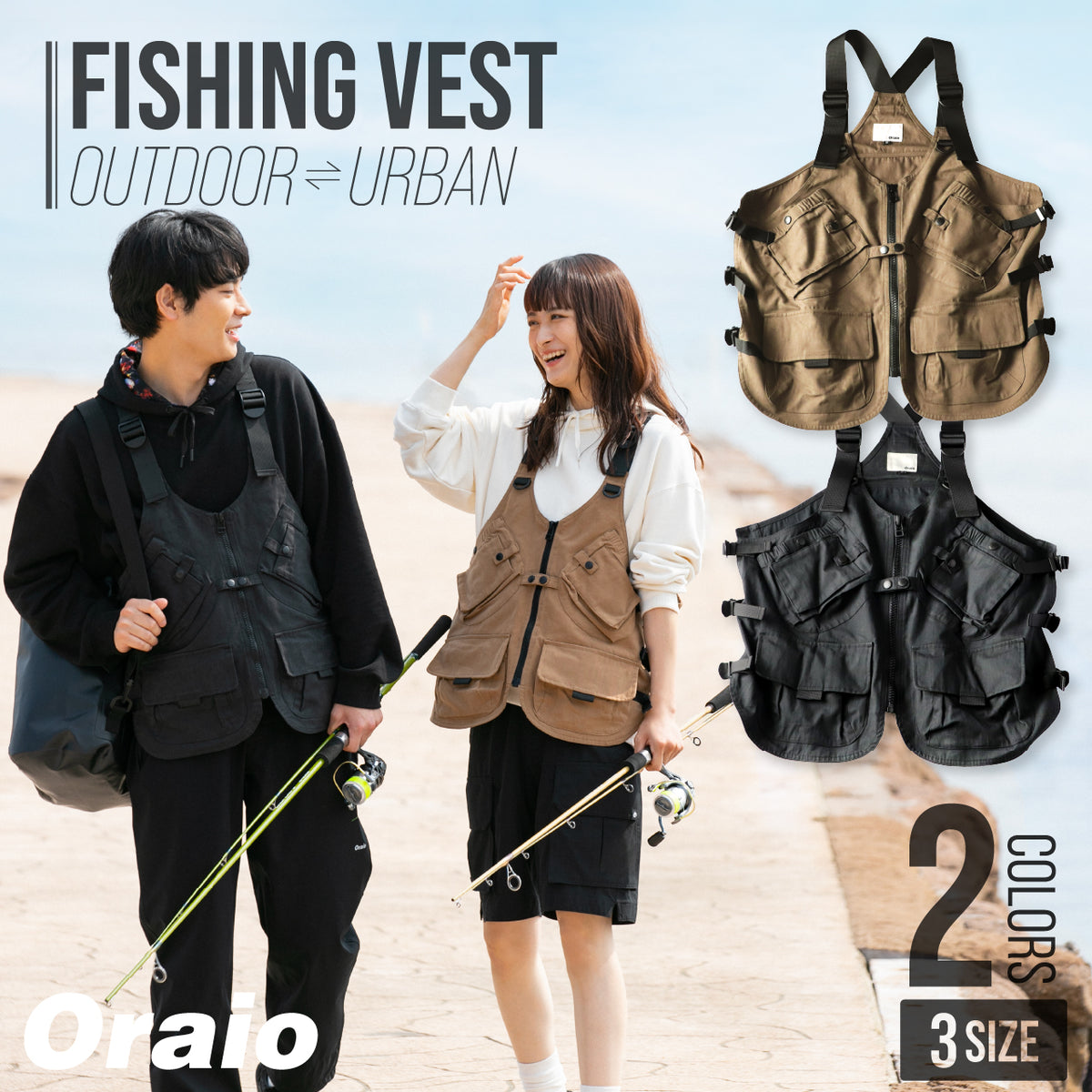 FISHING VEST | Oraio【公式】ストア – Oraio(オライオ)【公式