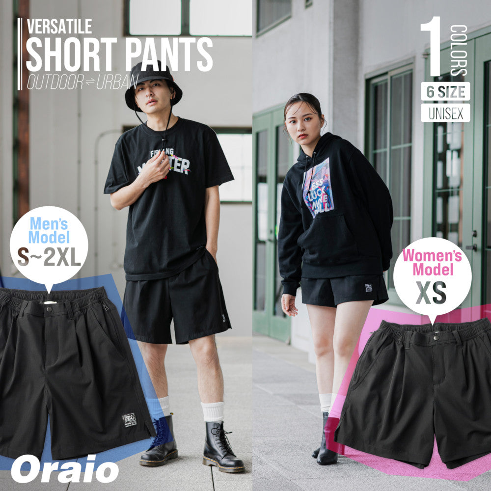 新品未使用品　バーバリー　80cm Tシャツ・ショートパンツ・ソックスセット 2024 バーサタイル ショートパンツ – Oraio(オライオ)【公式】ストア
