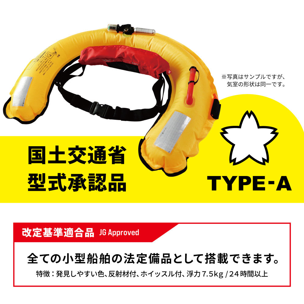 Oraio フラワーパターン ライフジャケット Oraio フラワーパターン ライフジャケット Oraio フラワーパターン