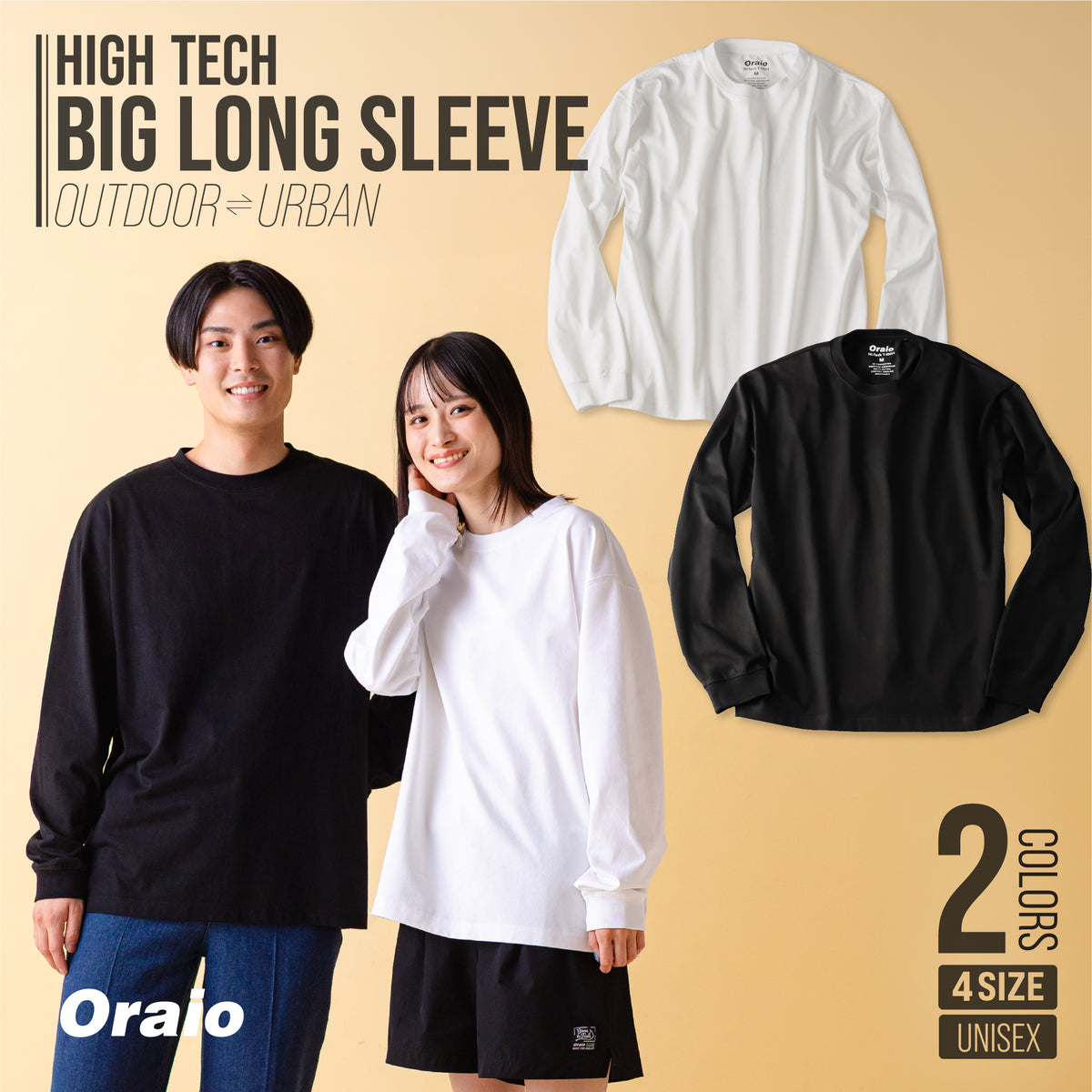 2025 ハイテック ビック ロンT ロングスリーブ – Oraio(オライオ