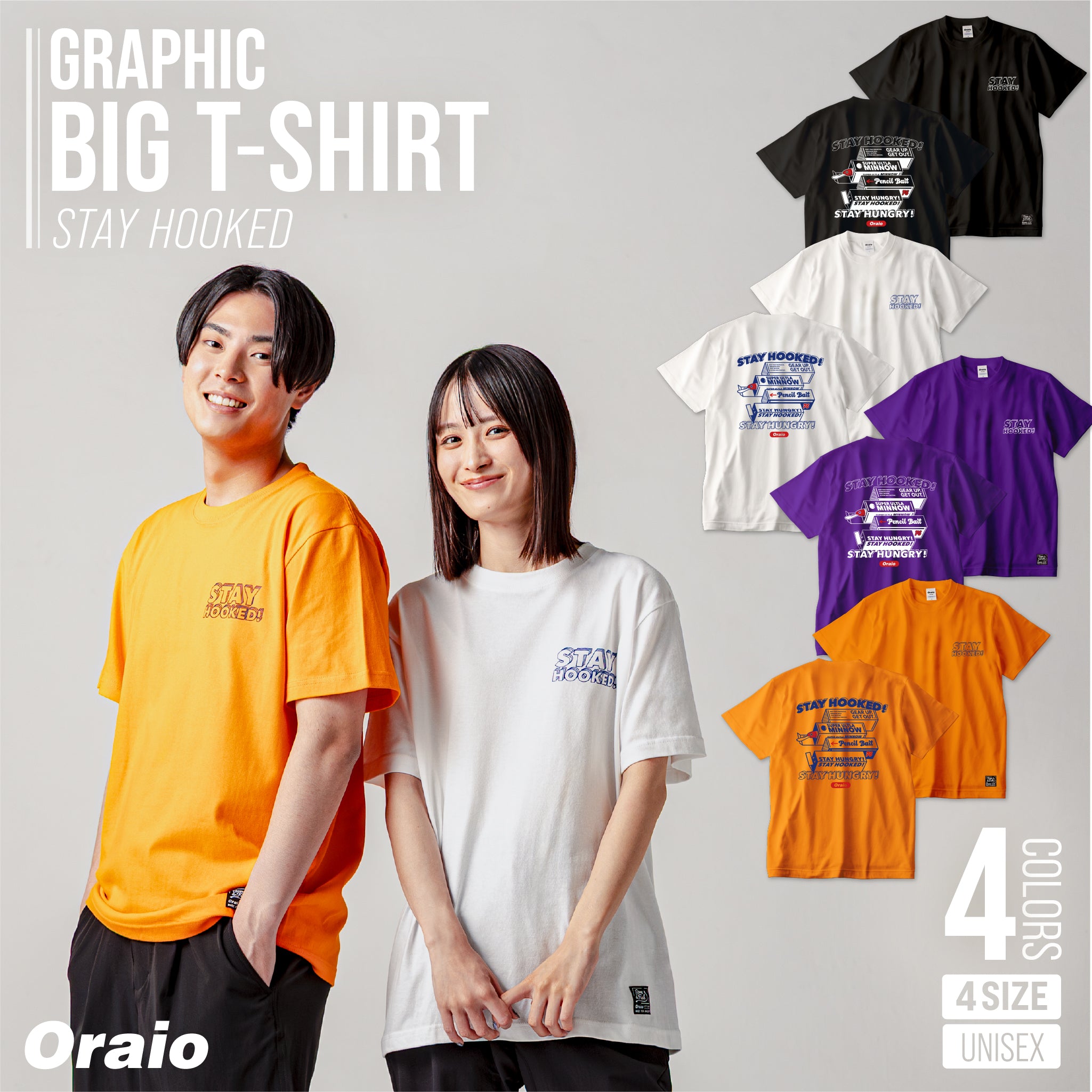 2025 ビックTシャツ バック SH – Oraio(オライオ)【公式】ストア