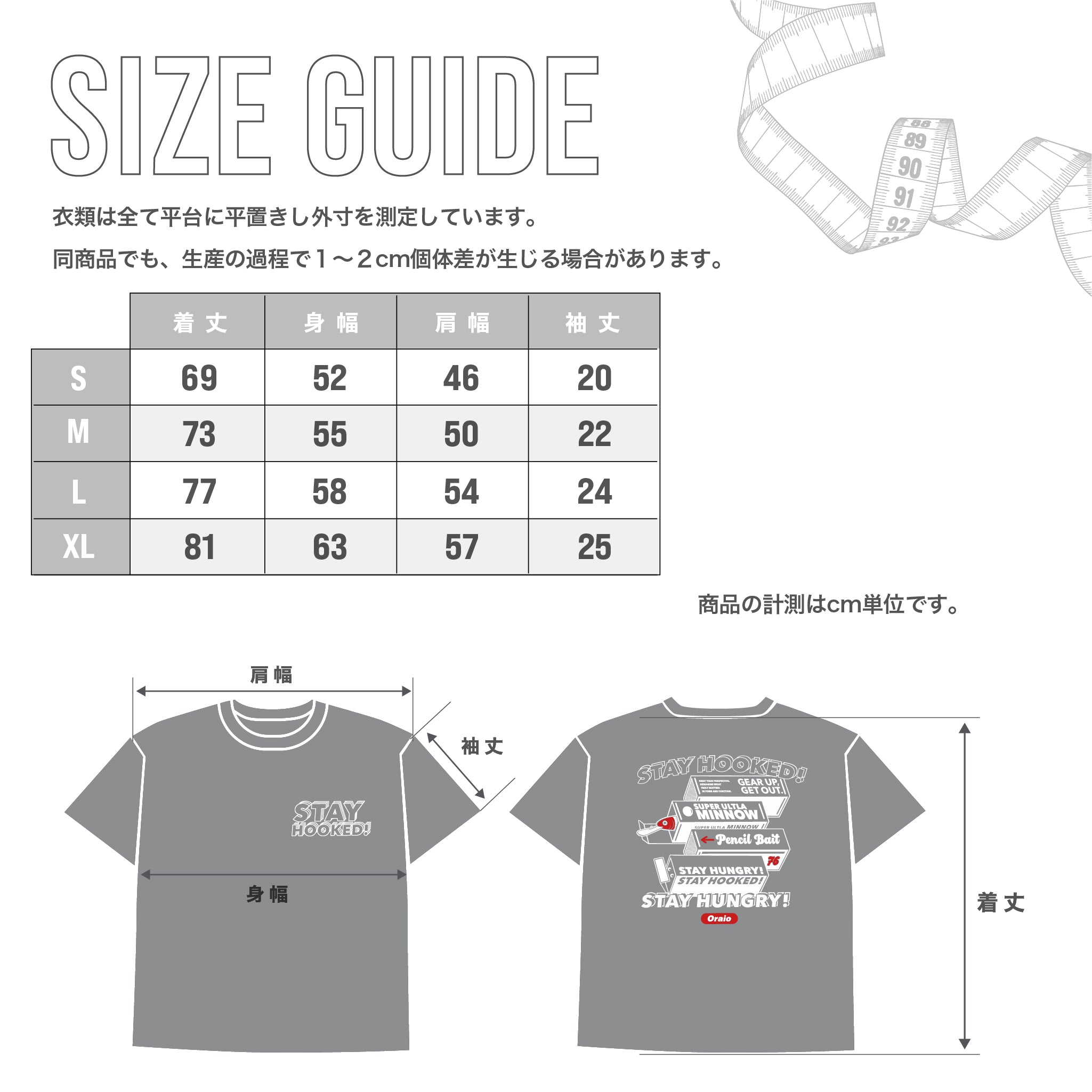 2025 ビックTシャツ バック SH