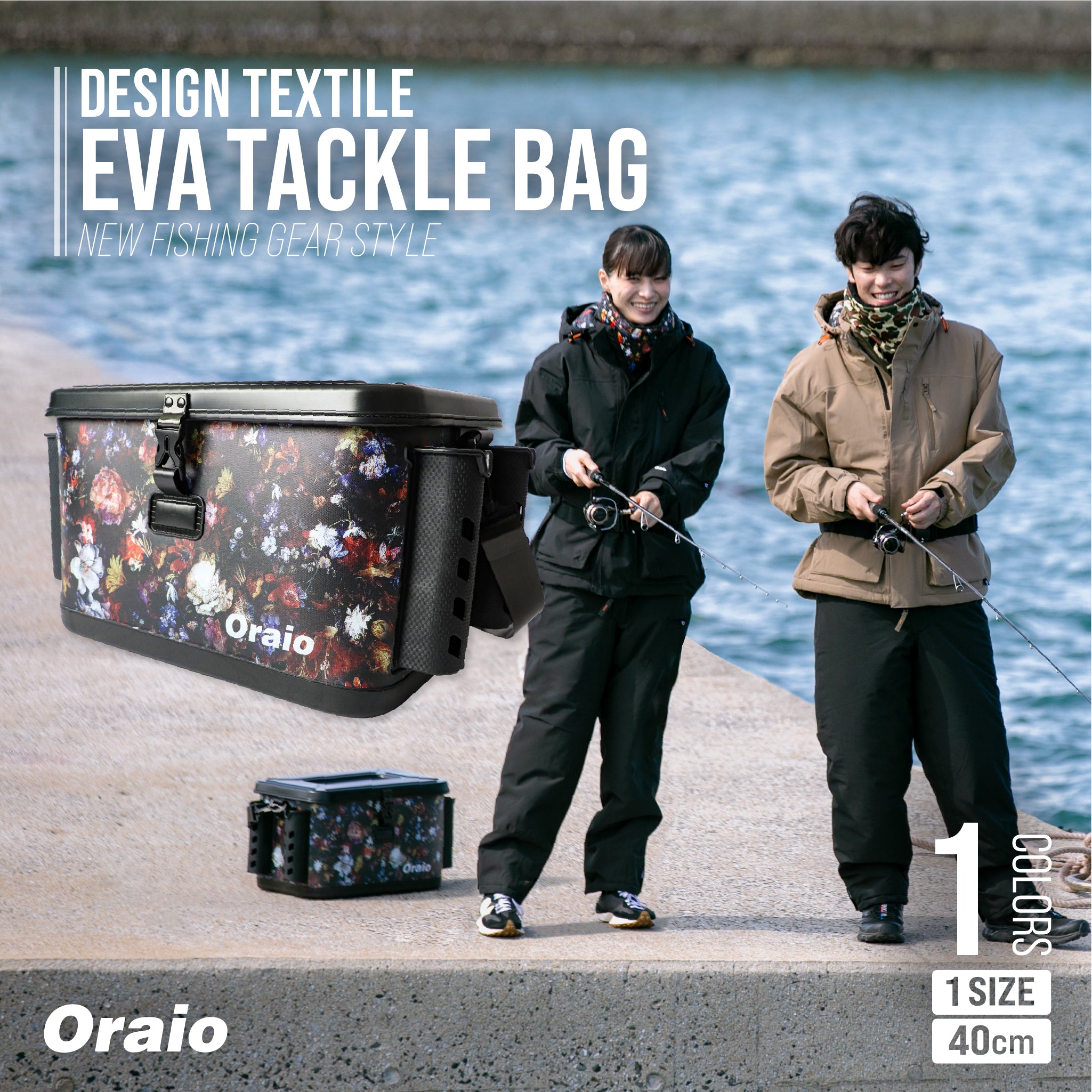 EVA タックルバッグ 40cm
