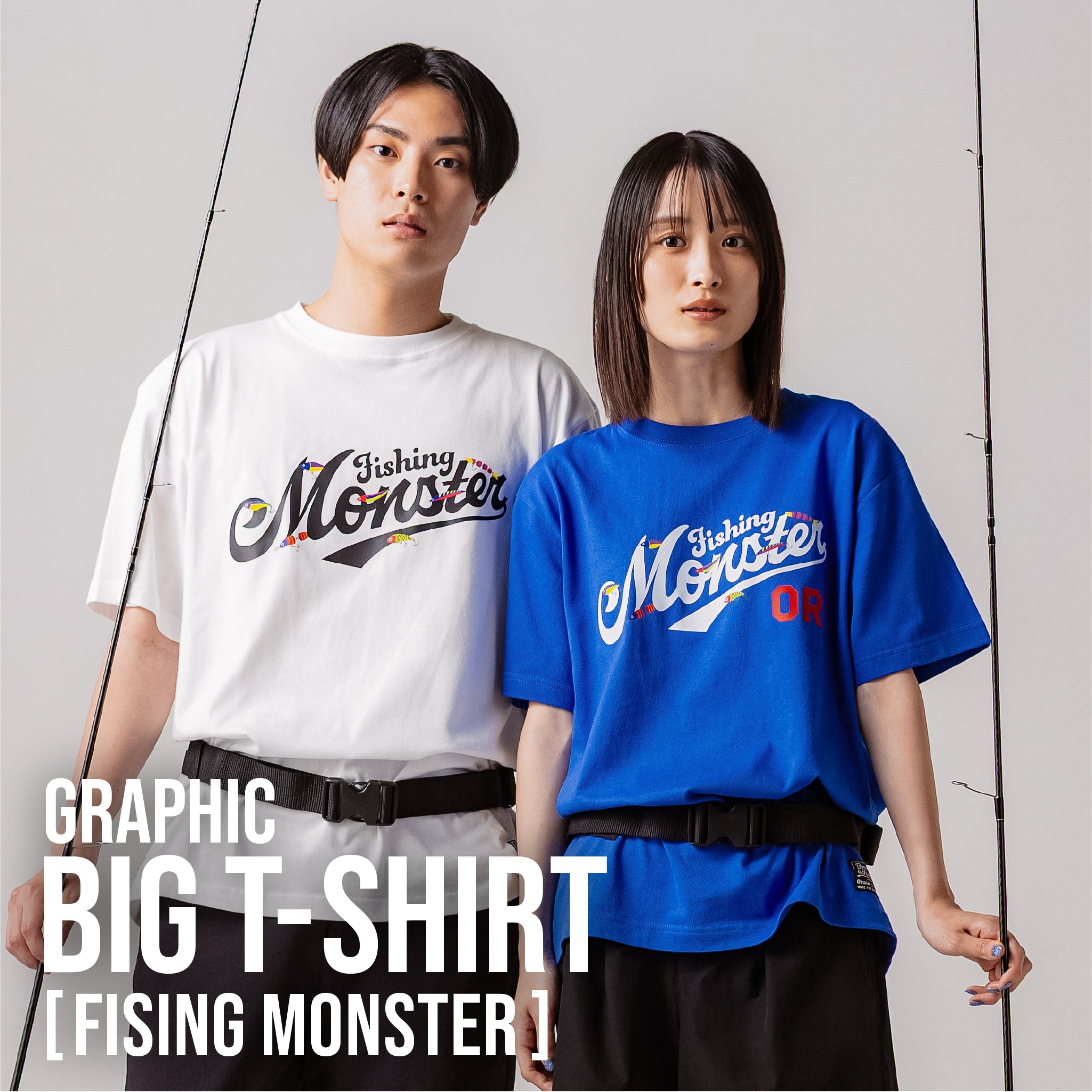 2025 ビックTシャツ FMロゴ