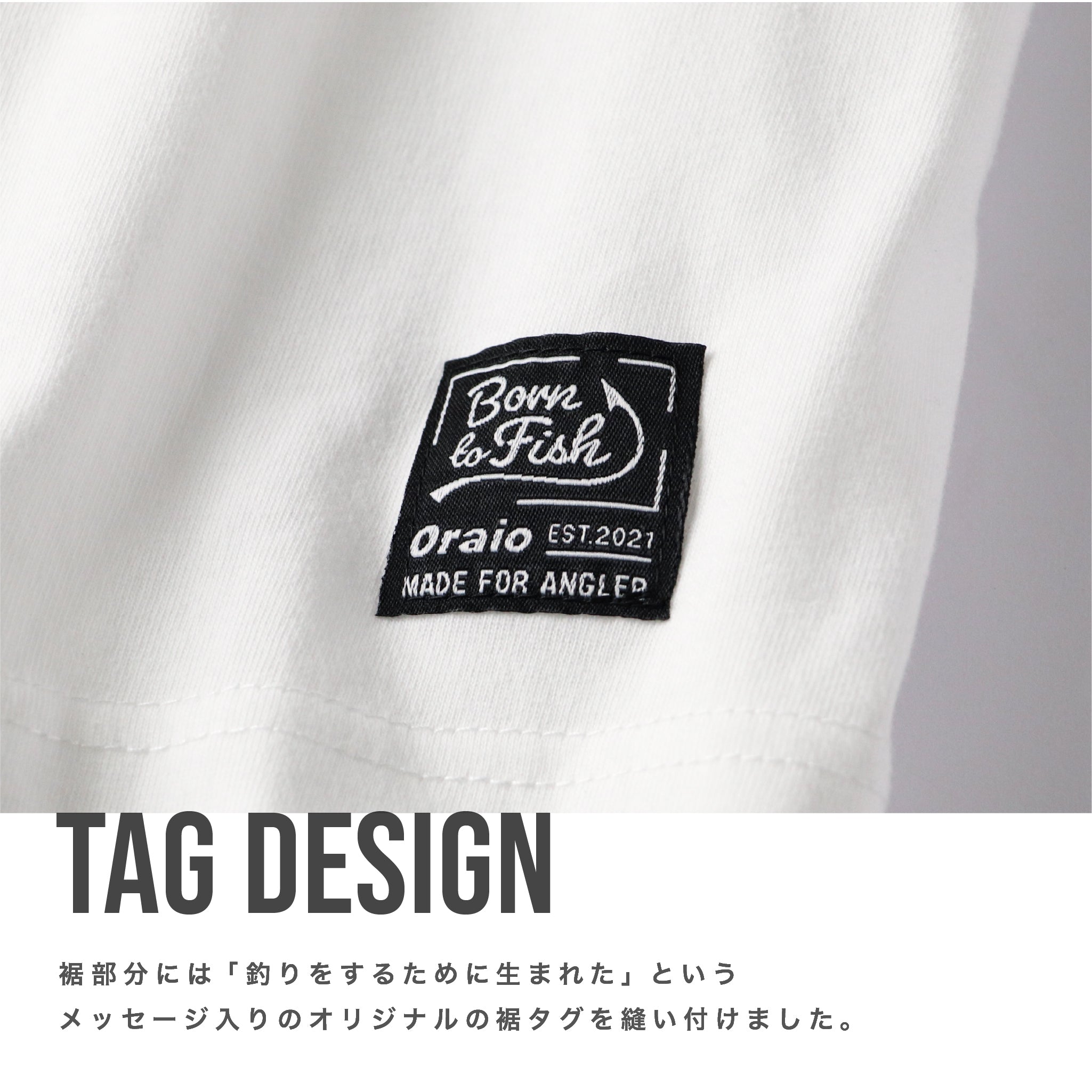 2025 ビックTシャツ バック SH