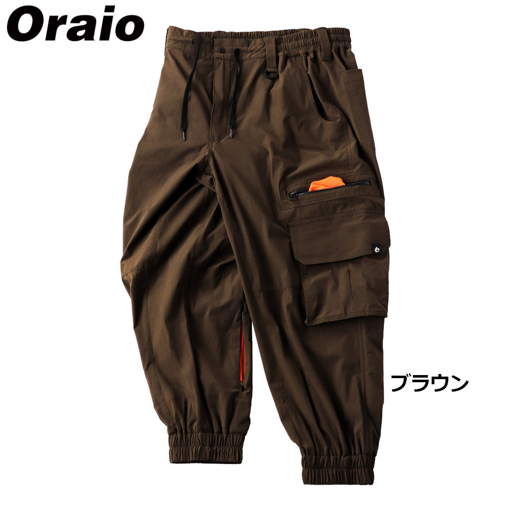 2023ナイロンジョガーパンツ – Oraio(オライオ)【公式】ストア