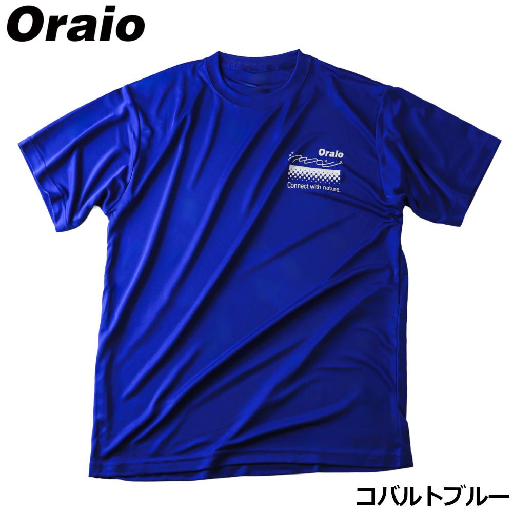 2026 シルキータッチドライ Tシャツ CWN – Oraio(オライオ)【公式】ストア
