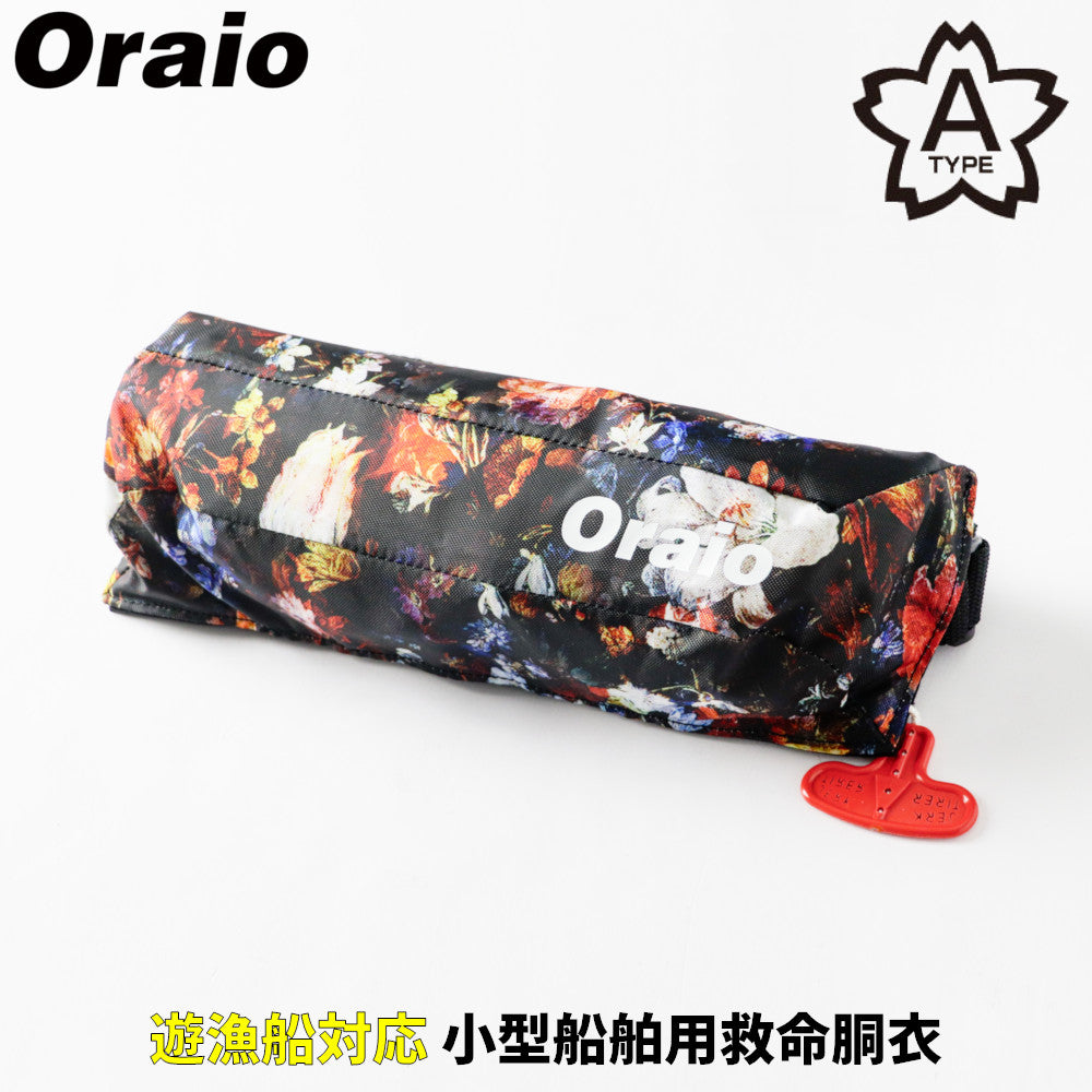 ALL ITEMS – Oraio(オライオ)【公式】ストア