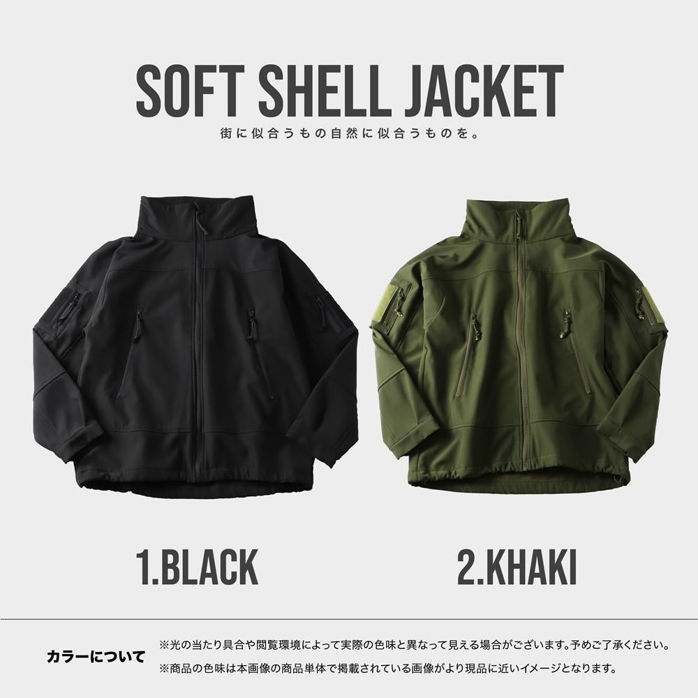 防寒ウェア Oraio(オライオ) ソフトシェルジャケット WL カーキ 2025 防寒ウェア ソフトシェルジャケット – Oraio(オライオ)【公式】ストア