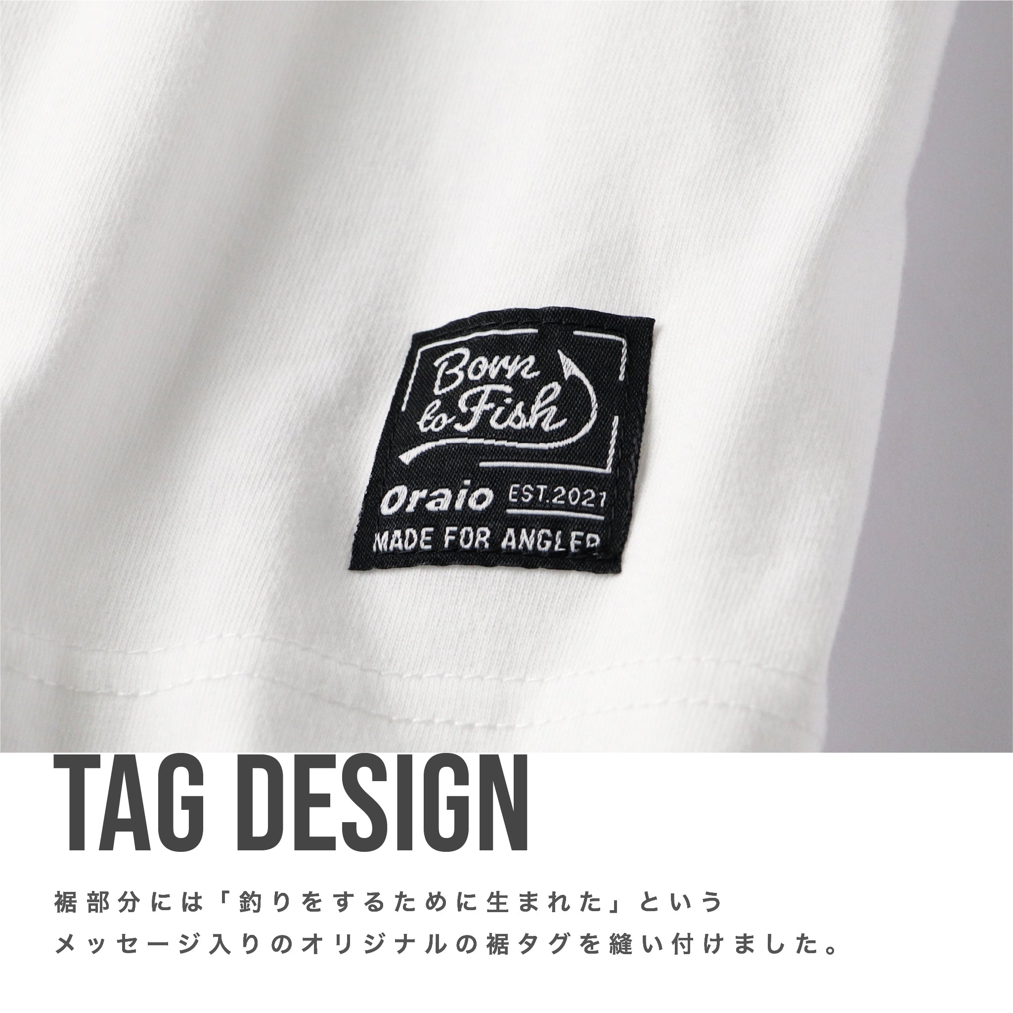 2025 ビックTシャツ FMロゴ