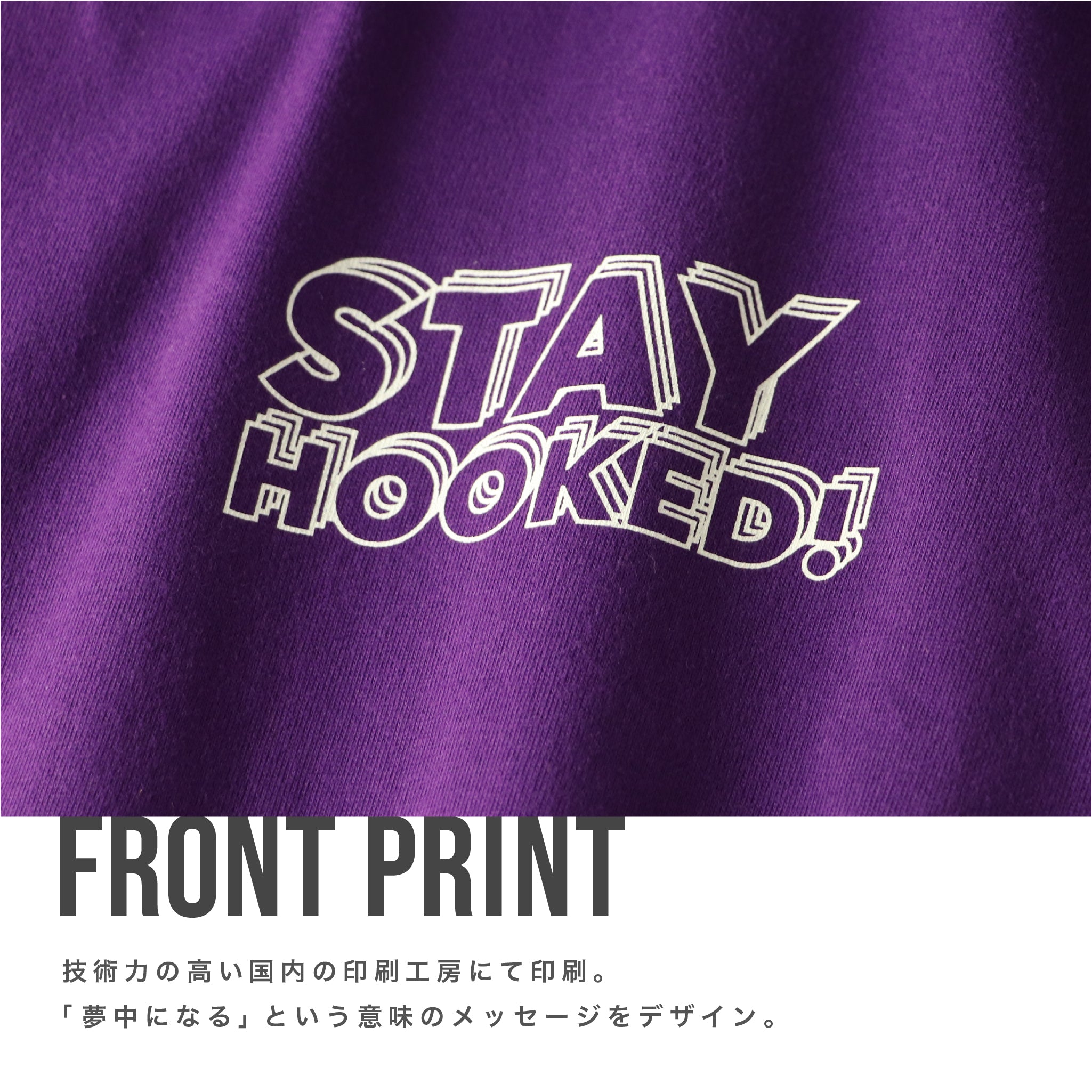 2025 ビックTシャツ バック SH